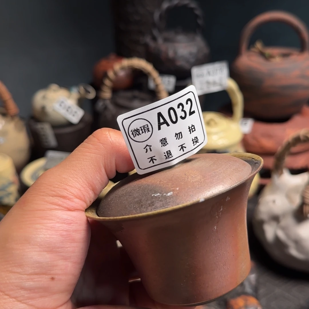 微瑕搬迁新场地所见接福利