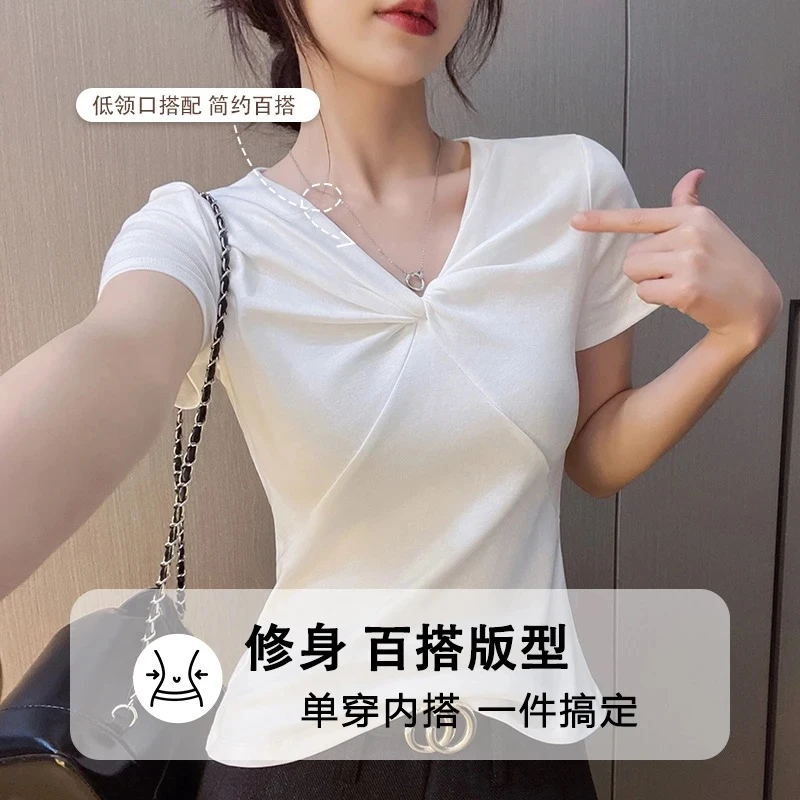 欧若风设计感洋气衣服春游出行白色短袖t恤女网红炸街女装夏上衣