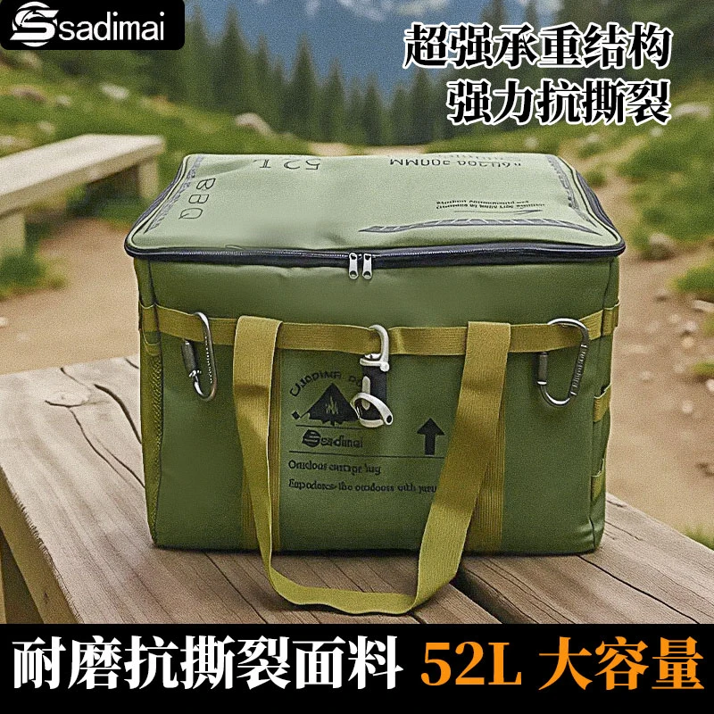户外大容量战术手提包露营收纳包野餐锅具包炊具多功能便携餐包