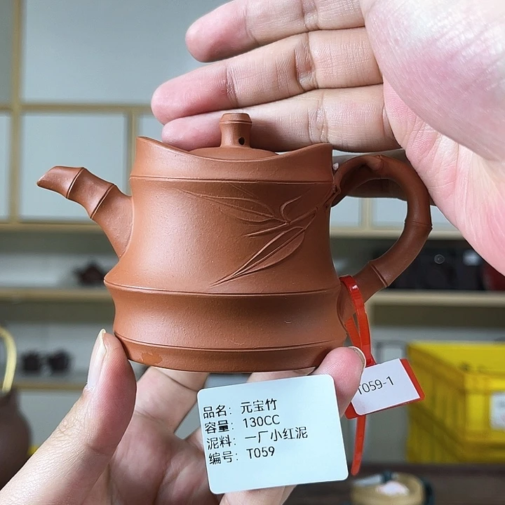 紫砂茶壶紫砂工艺厂