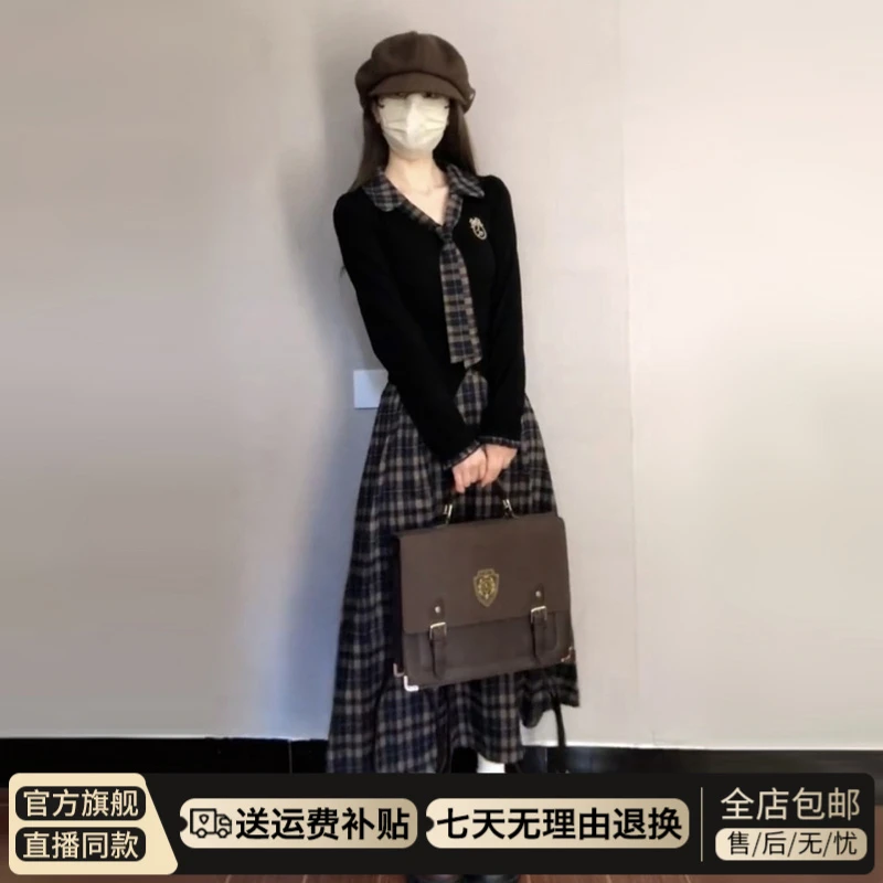 小个子韩系学院风格纹套装连衣裙子女2025新款秋冬氛围感穿搭长裙