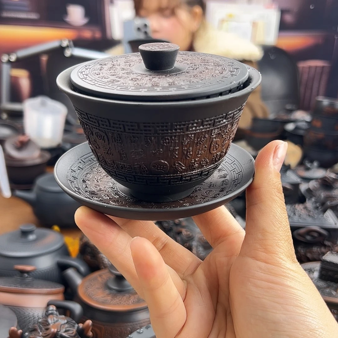 茶壶紫砂弄一个主人悲