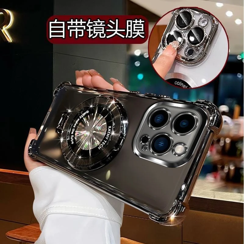 气囊防摔苹果13ProMax手机壳高质量全包镜头唱片磁吸支架简约软硅