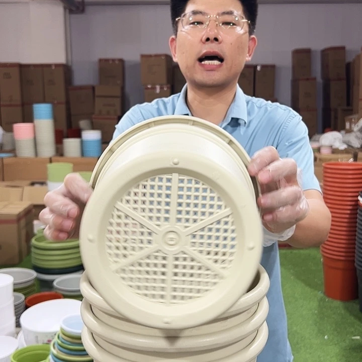 翻边11口22高24米色无托4只