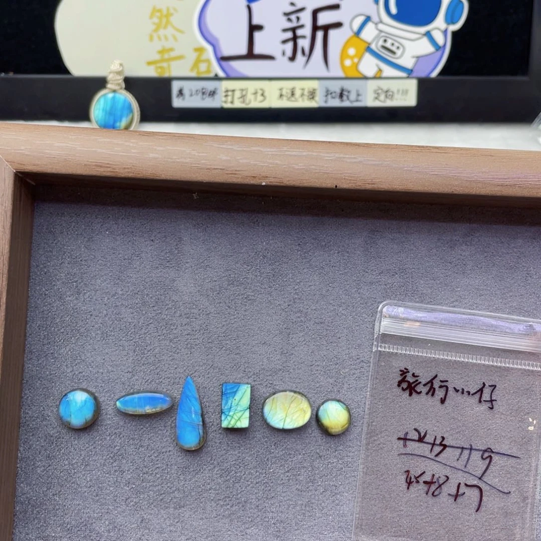 未镶嵌珠宝半成品水晶旅****仔