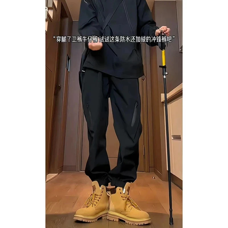 美式机能冲锋裤男女款秋冬加绒潮牌户外滑雪登山裤魔术贴束脚裤子