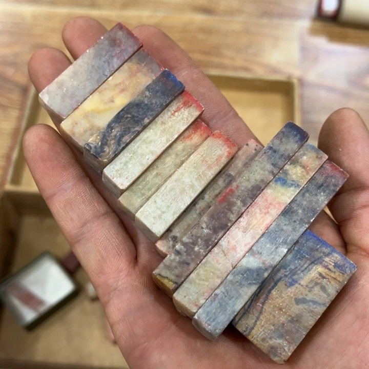 尘***庐书法哈哈哈哈哈哈哈哈