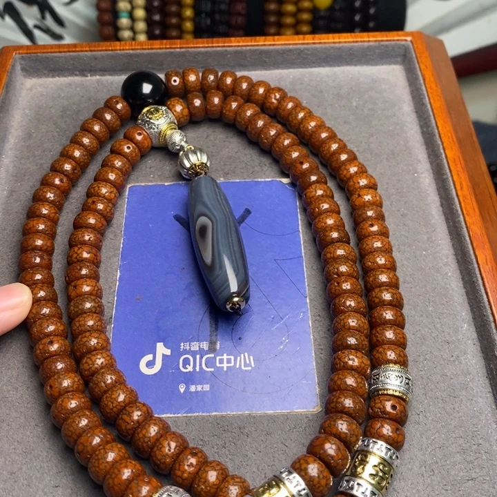 星月菩提吊坠星月