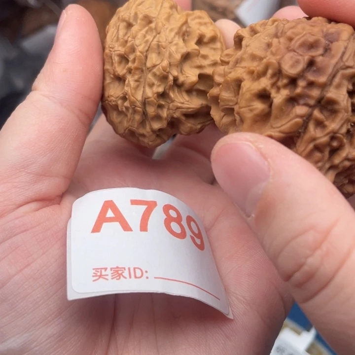 吊坠文玩核桃核桃