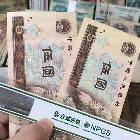 2张退市旧805号码随机发货