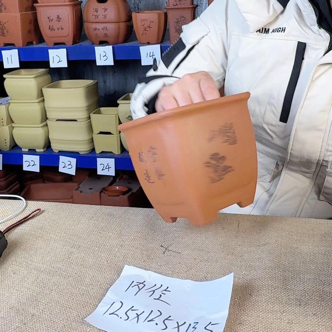 宜兴紫砂闪购链接