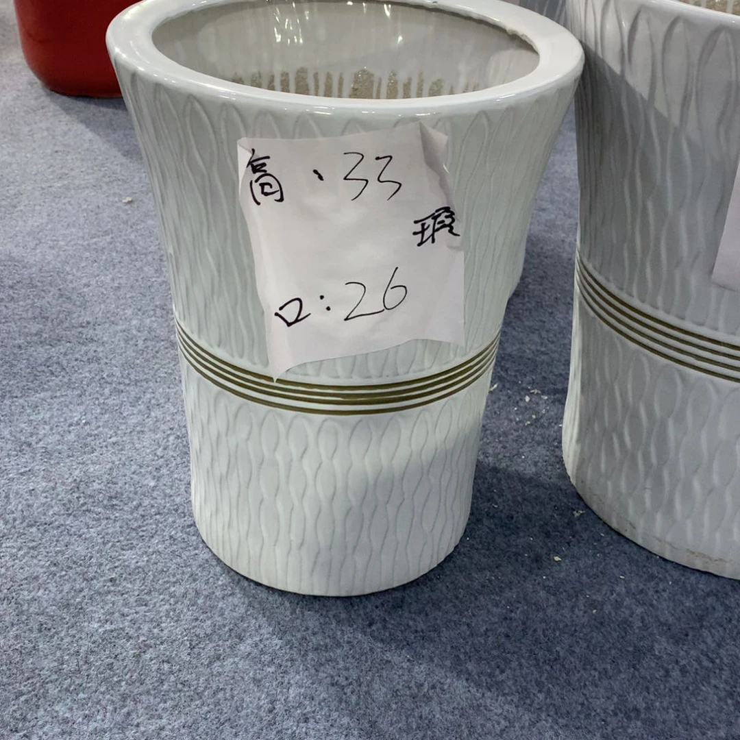 高温陶瓷花盆微瑕