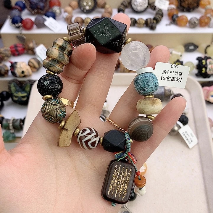 非金属异域风多宝手串