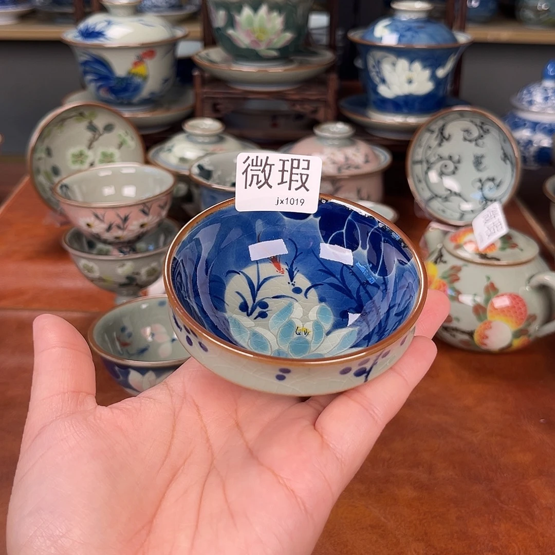 主人杯景德镇陶瓷