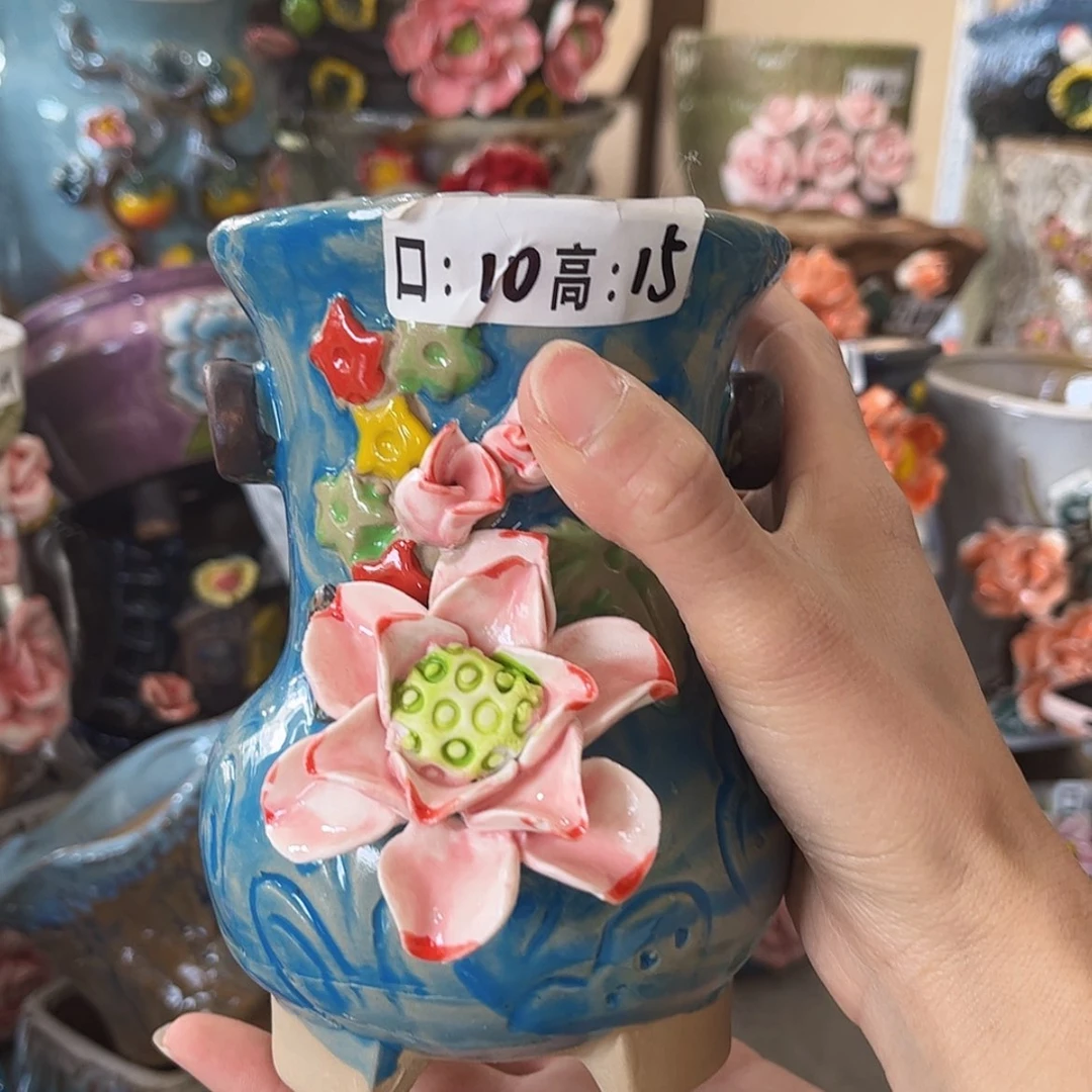 【闪购商品】红陶福利