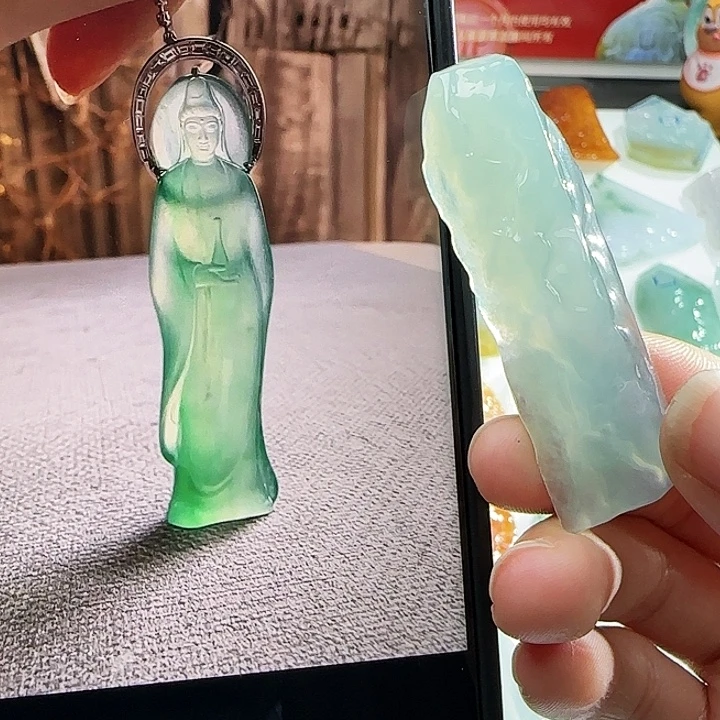 定制翡翠未镶嵌翡翠定制