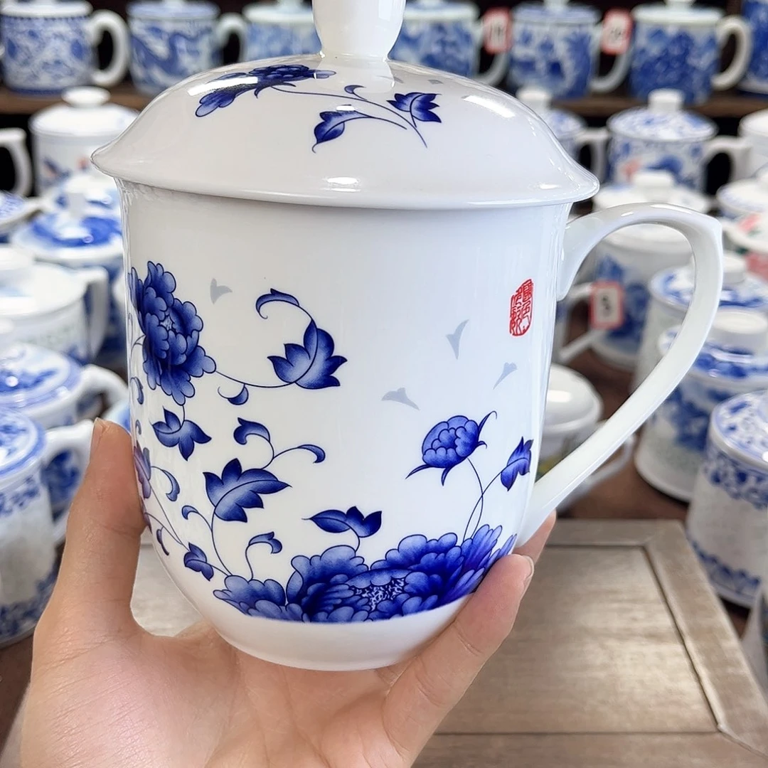 景德镇陶瓷马克杯带盖