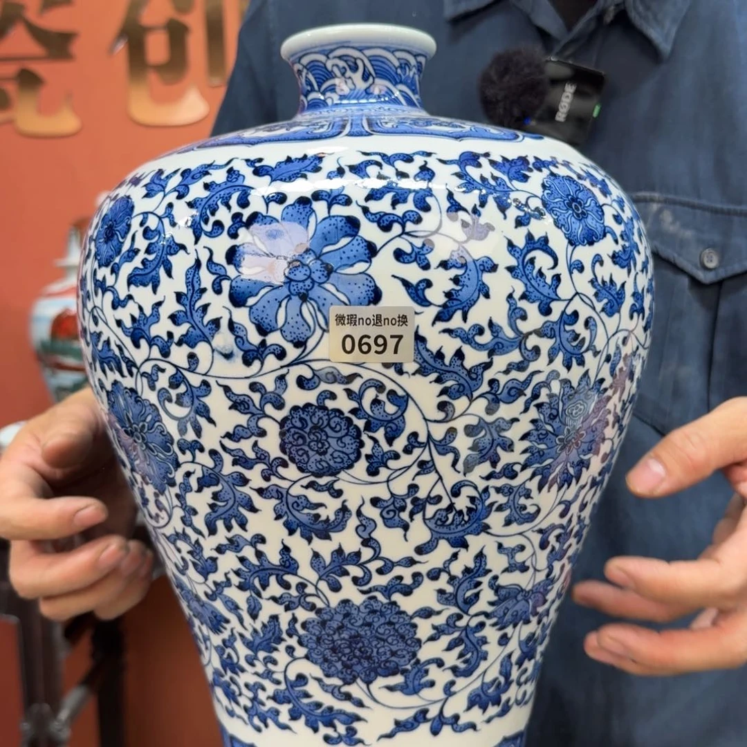 吴义松甄选陶瓷0697