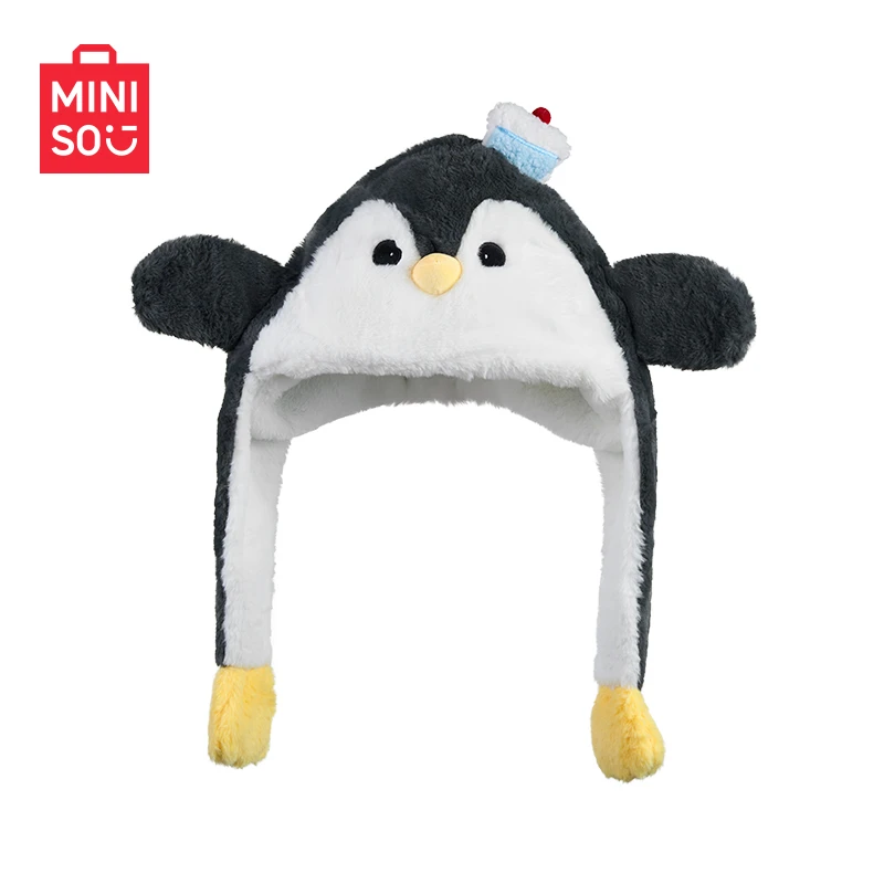 【呆萌企鹅款】名创优品奇趣系列呆萌企鹅毛绒动漫周边送礼好物