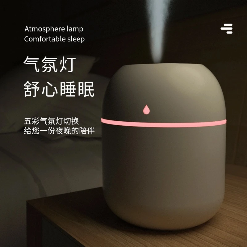 加湿器 空气加湿器补水卧室加濕桌面加湿器优品V7