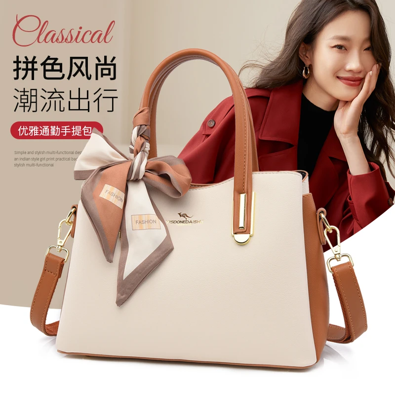 品牌专柜手提包女新款斜挎女包百搭送妈妈包大容量礼物轻奢通勤