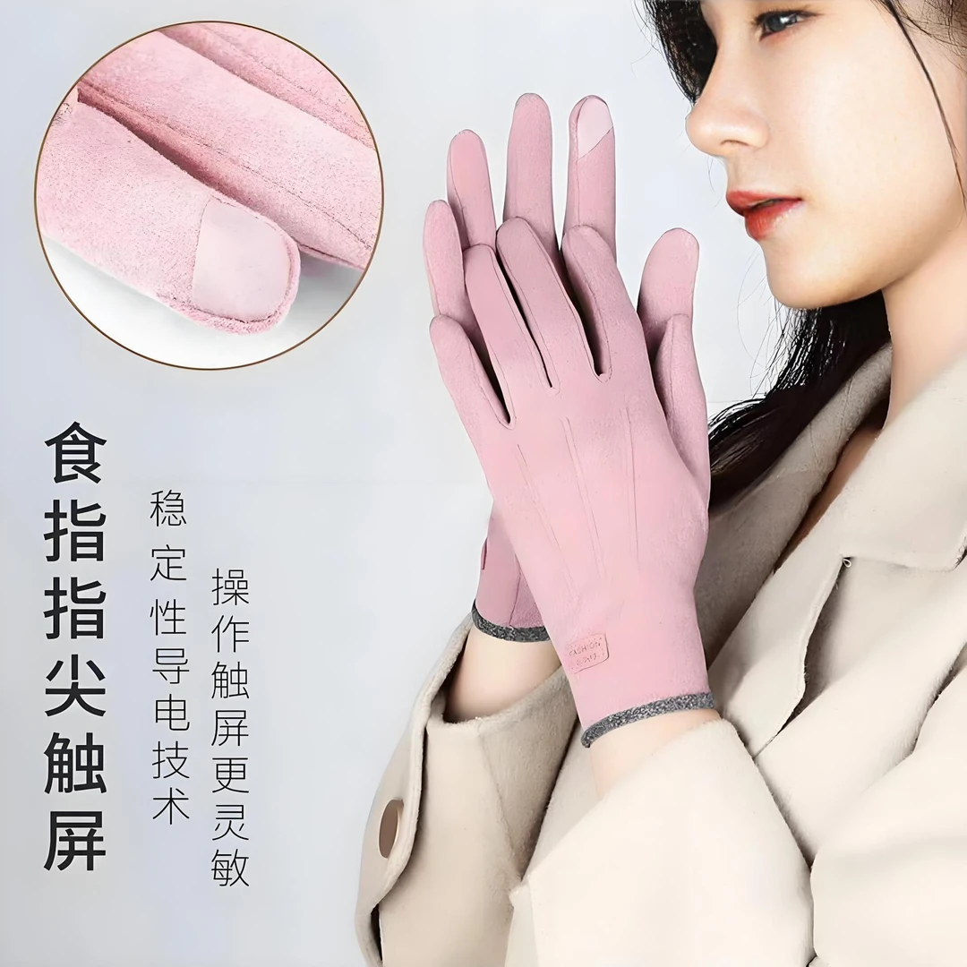 德绒保暖手套女冬季可触屏户外骑行防寒棉羊绒摇粒绒开车保暖手套