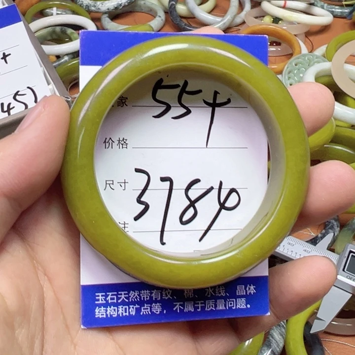 未镶嵌蛇纹石玉手链