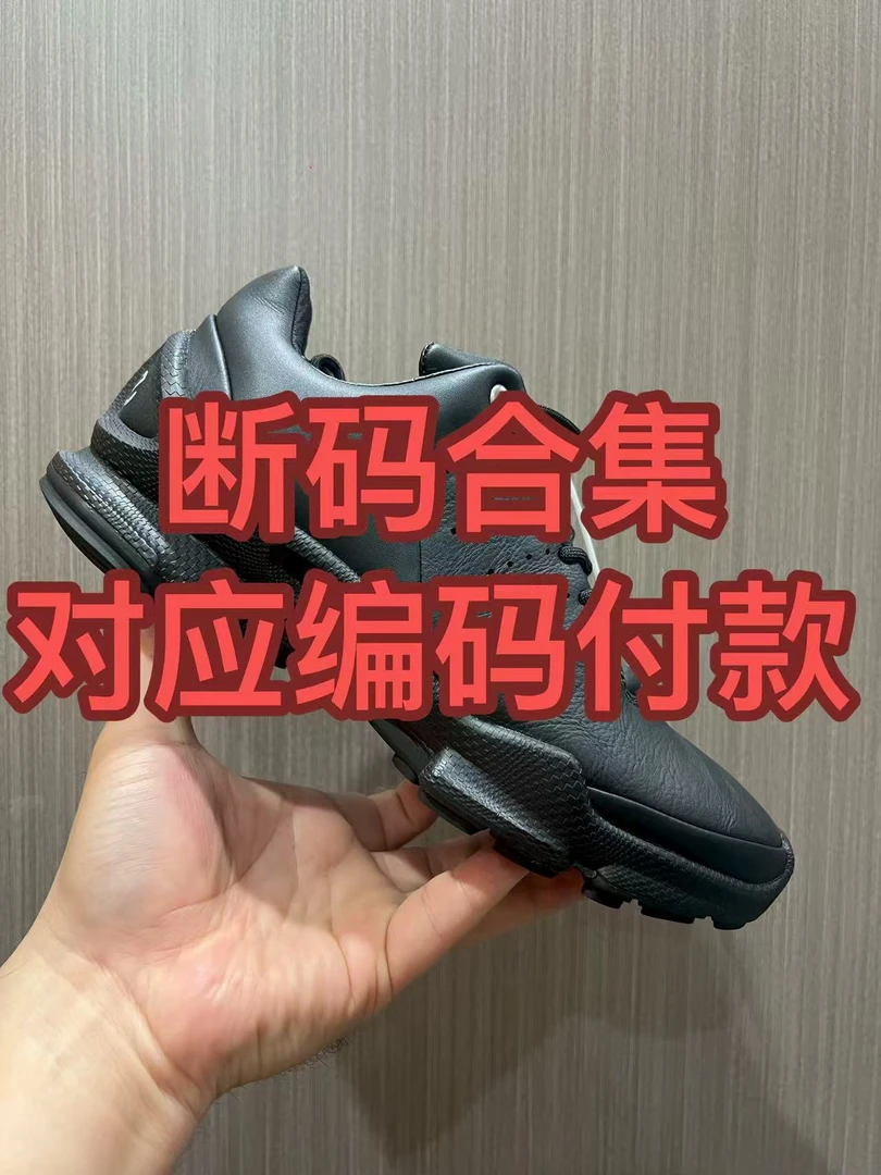 【广州断码男鞋】对应编码付款男休闲运动真皮舒适减震耐磨