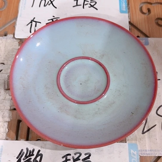 微瑕介意的朋友勿拍谢谢支持