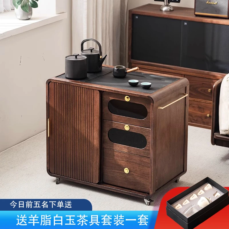 胡桃木移动茶台实木茶水柜烧水壶一体小茶桌家用客厅抽屉茶边柜