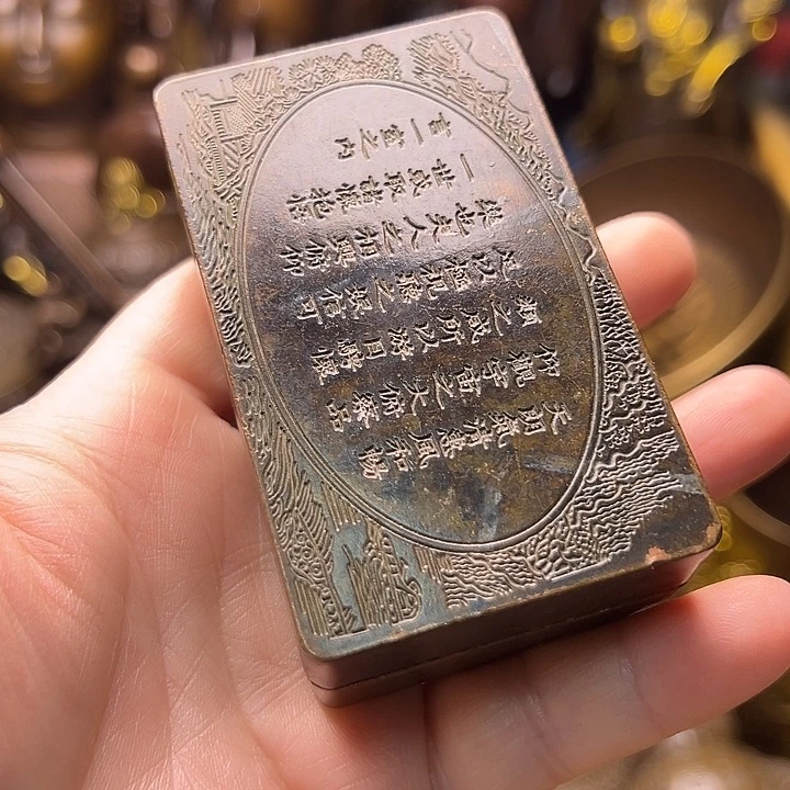 铜123365586666996699