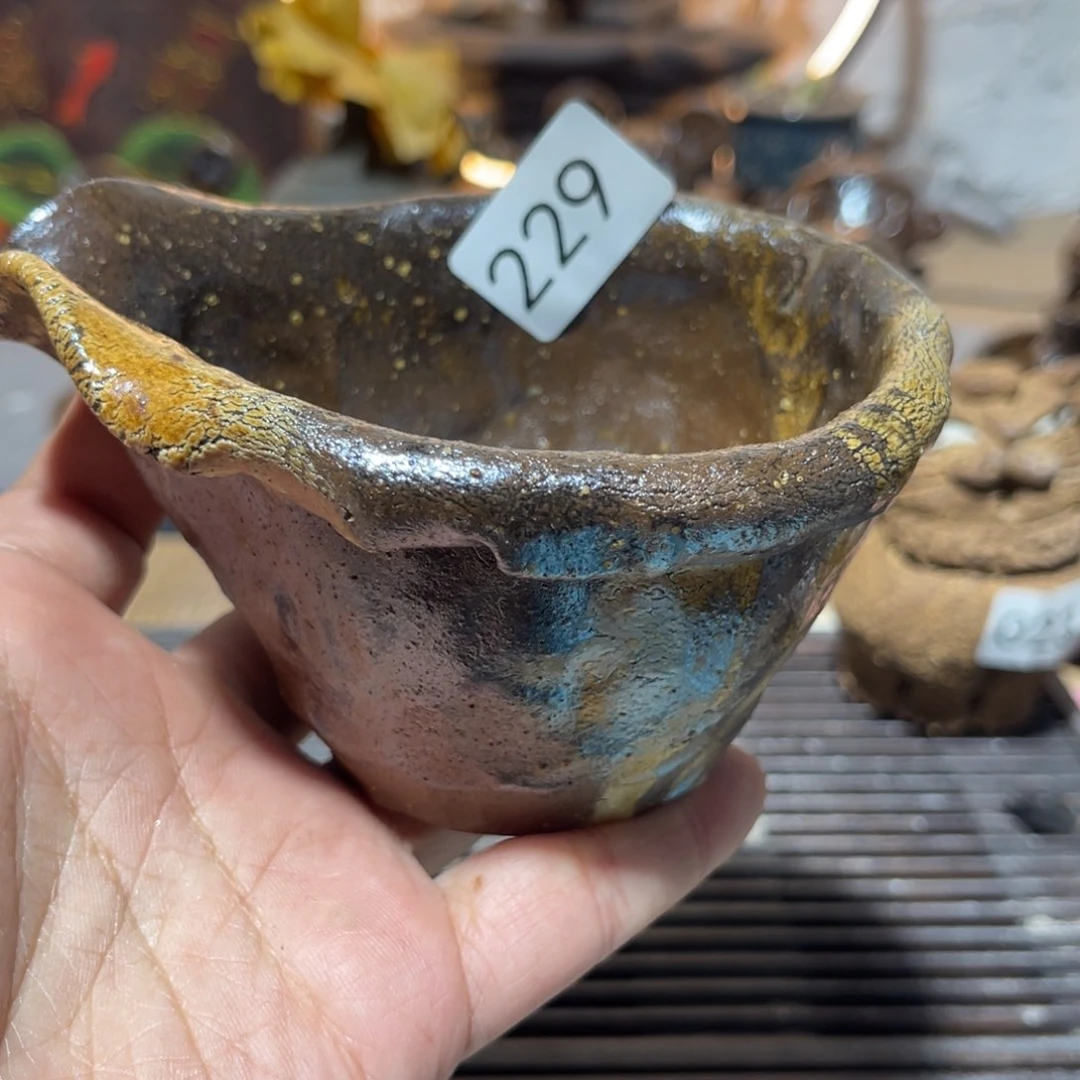 木村信弘柴烧保平