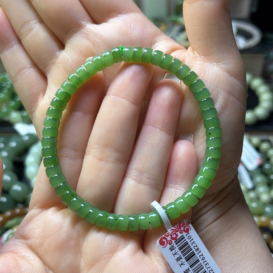 手链未镶嵌和田玉