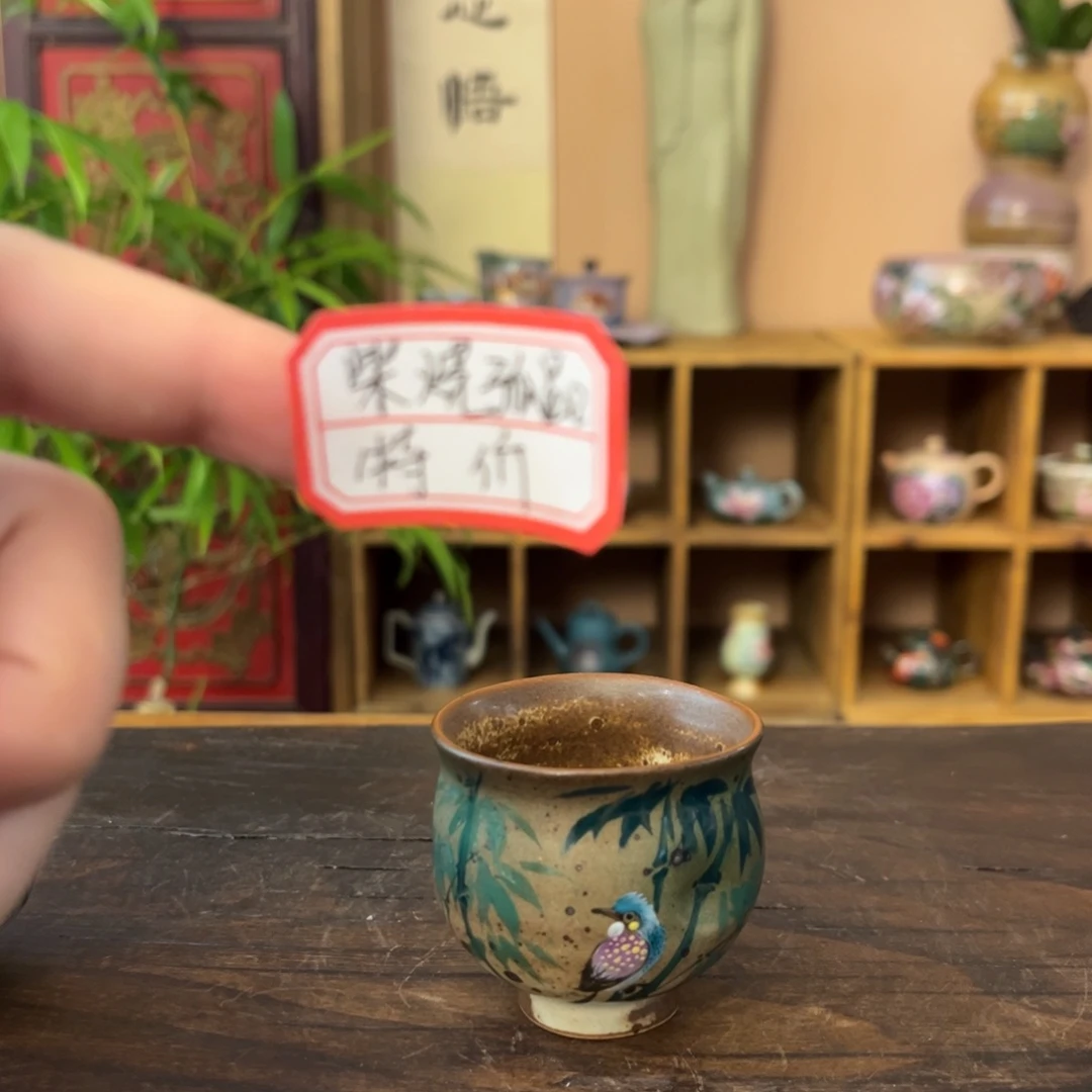 柴烧手工手绘陶瓷