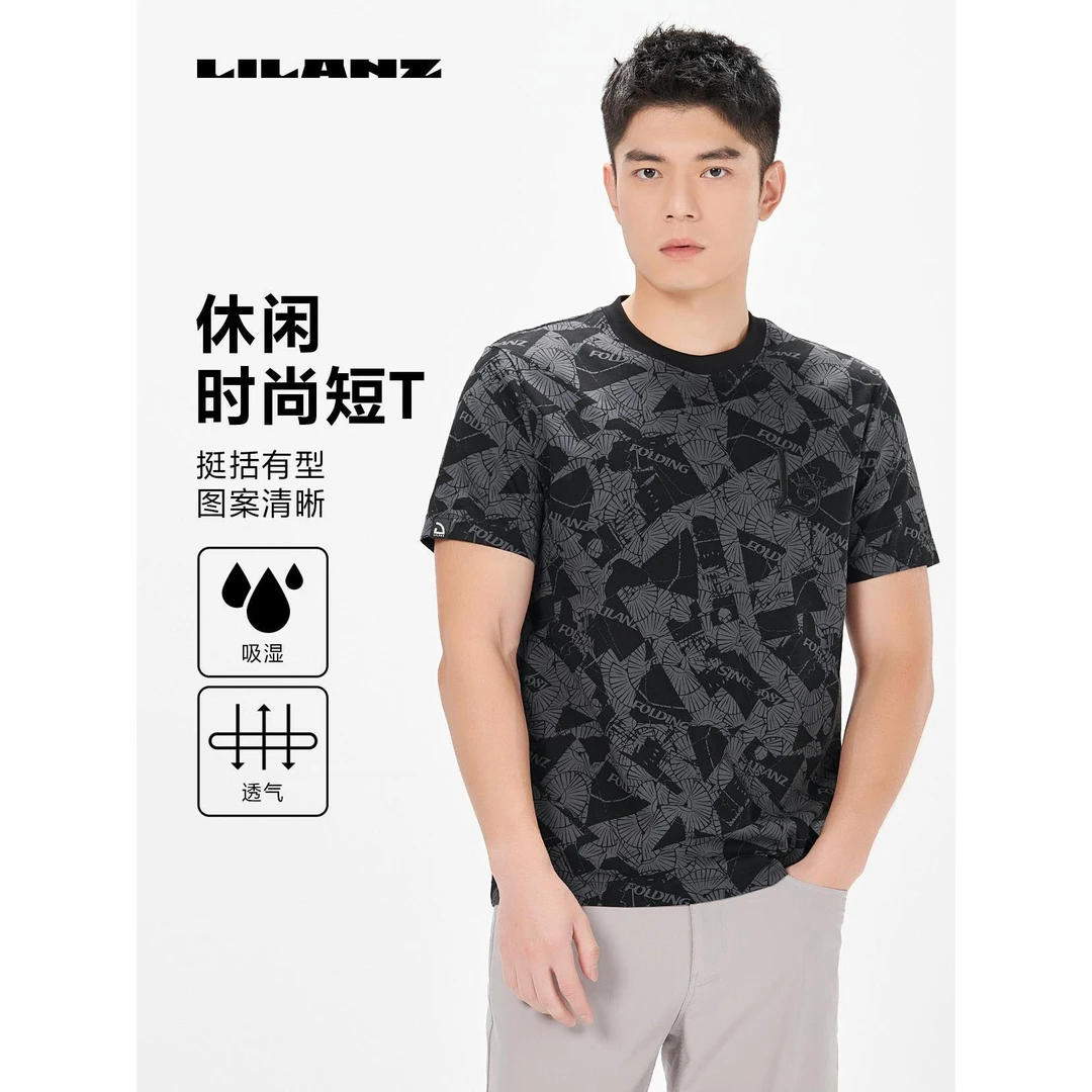 Lilanz/利郎夏季男士圆领短袖休闲时尚短T透气舒适 (24XTX315)