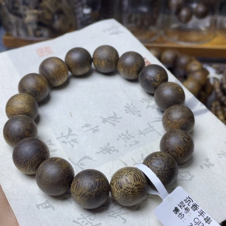 .***秦沉香手串棋楠沉香14单圈高货