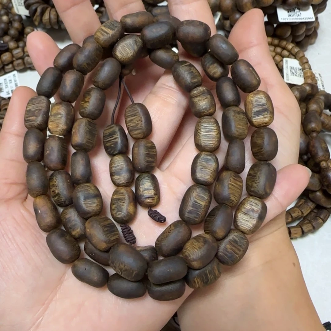 手串沉香蓝宝石多样性发货一条卡10-38克