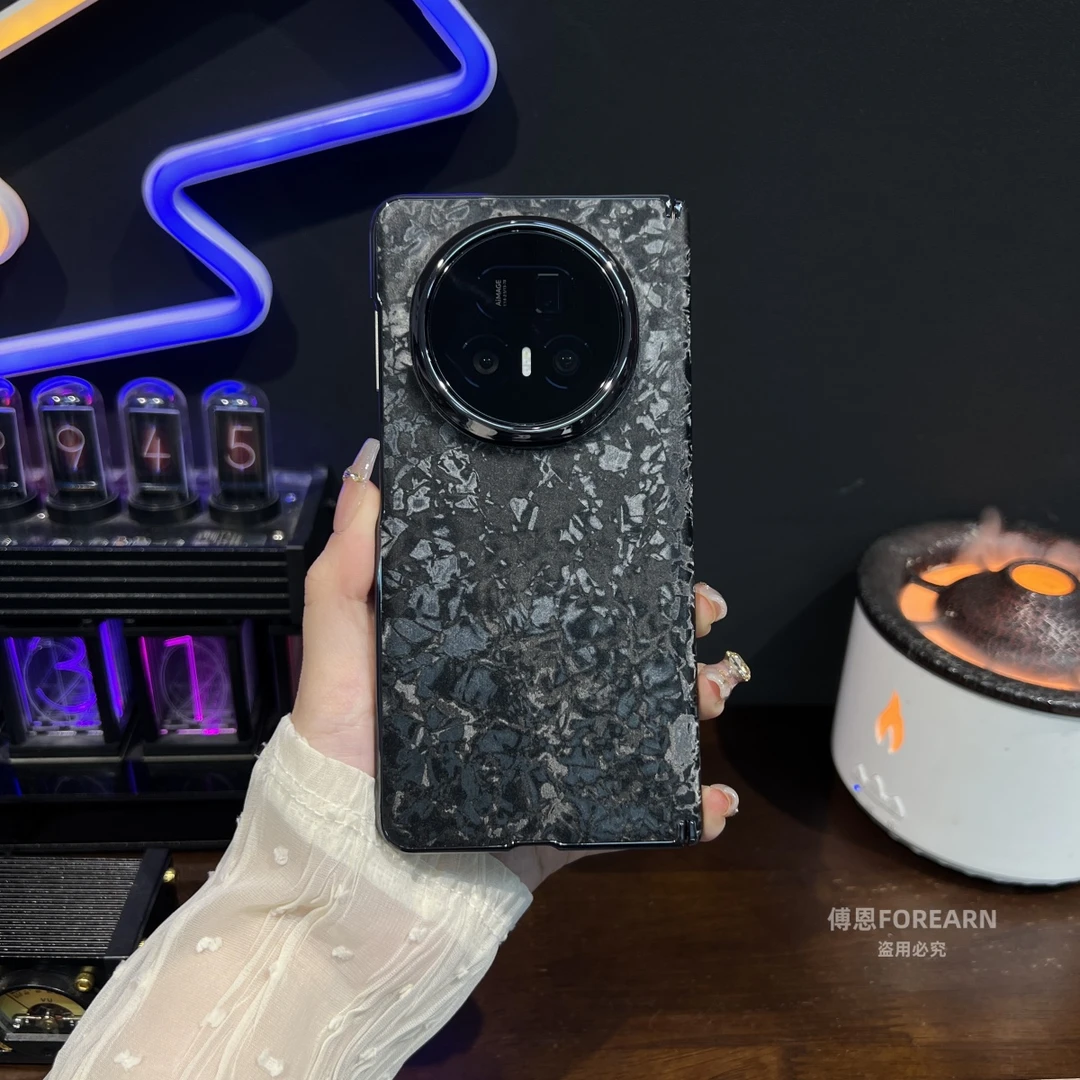 适用于荣耀magicv5手机壳v5折叠屏保护套贝壳纹中轴超薄后壳外全