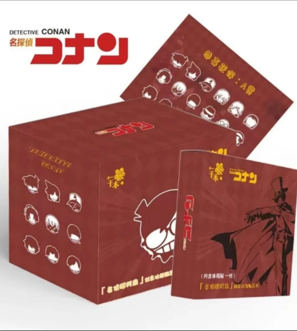 【强娶转盘/大非酋】千本桜 名侦探柯南 冰箱贴 盲盒收藏（代拆）