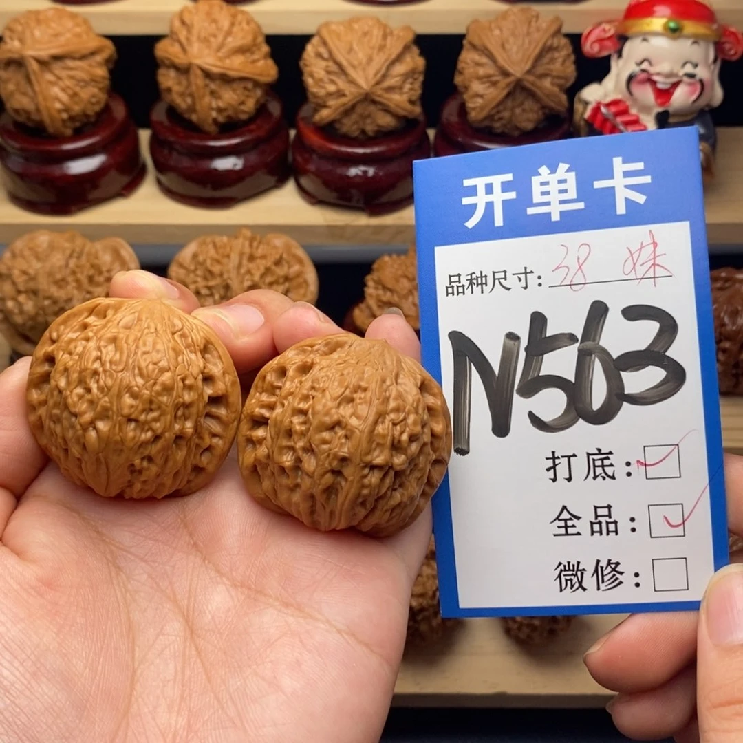 把件文玩核桃铁锤全品