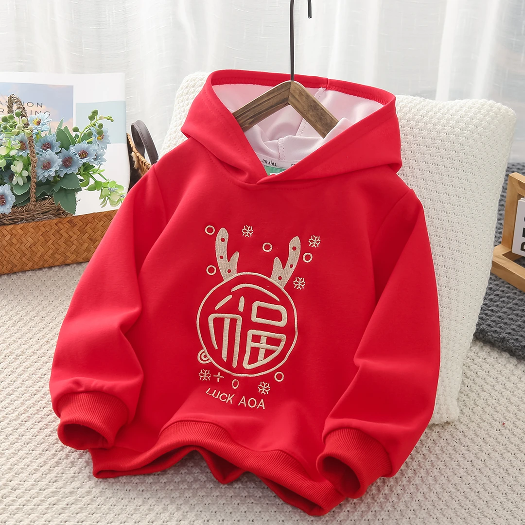 【527】春秋新品儿童刺绣福连帽套装柔软舒适