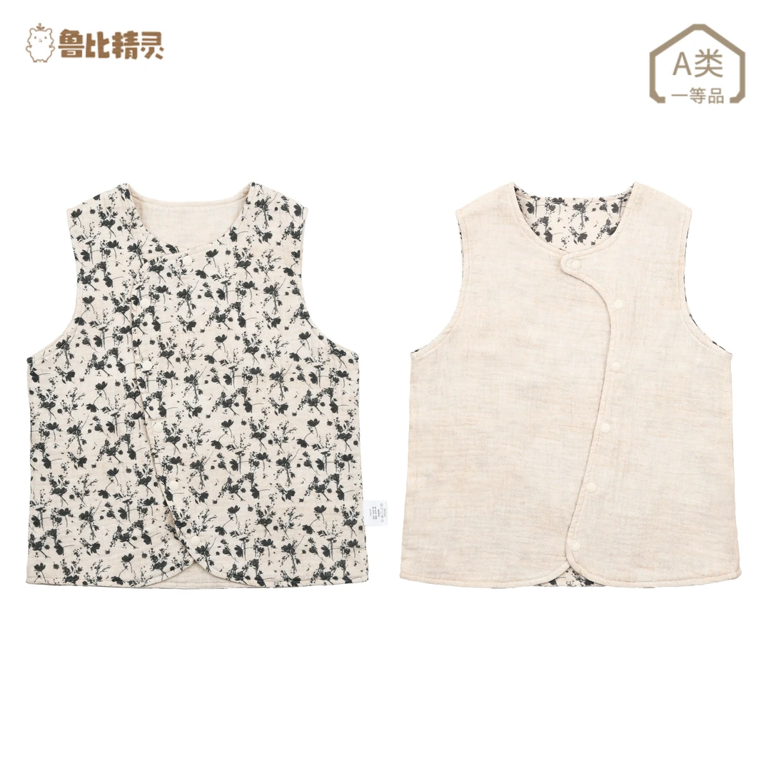 【高定双面穿马甲】婴儿纯棉马甲