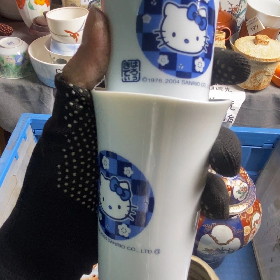 嫉***流瓷片茶具茶具茶具