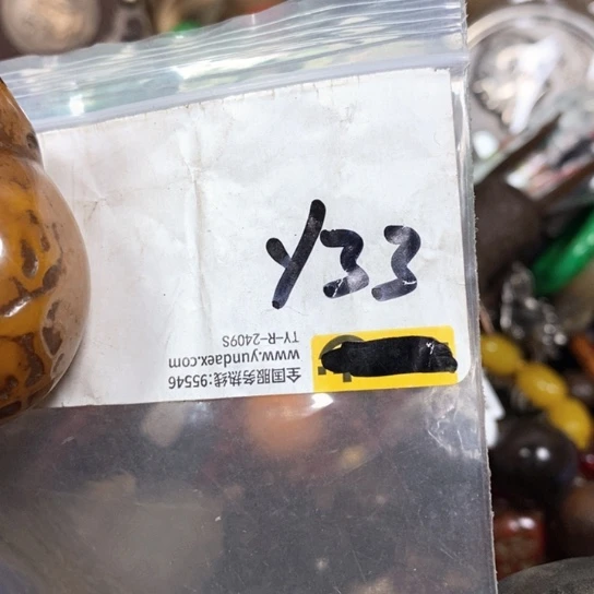 璇***子金属66最美专属链接