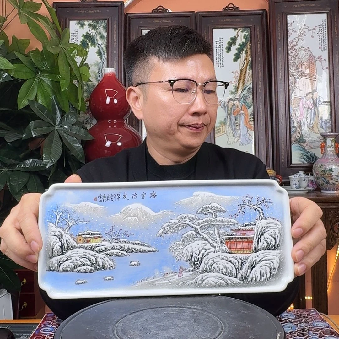 陶摆件景德镇陶瓷手工茶盘