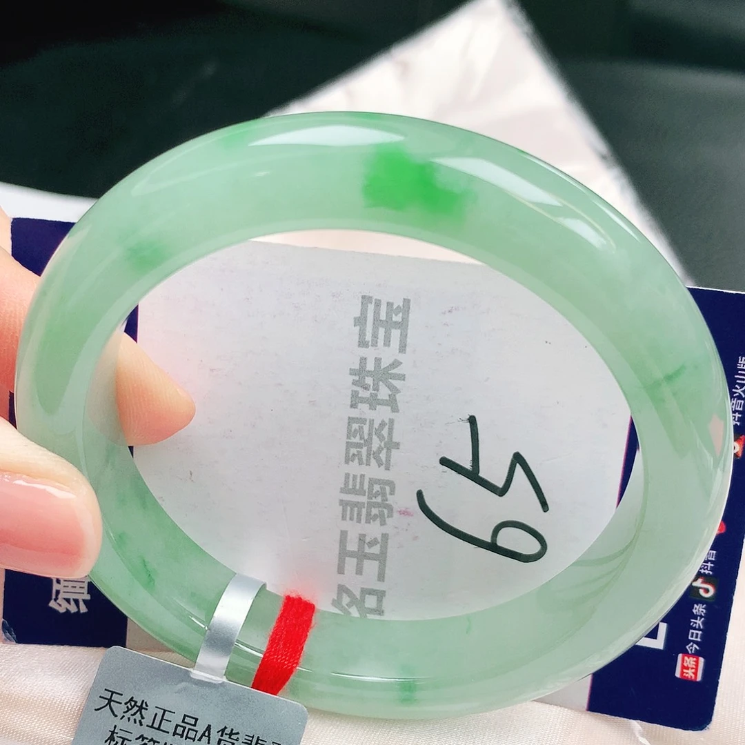 翡翠未镶嵌手镯缅甸天然a货翡翠
