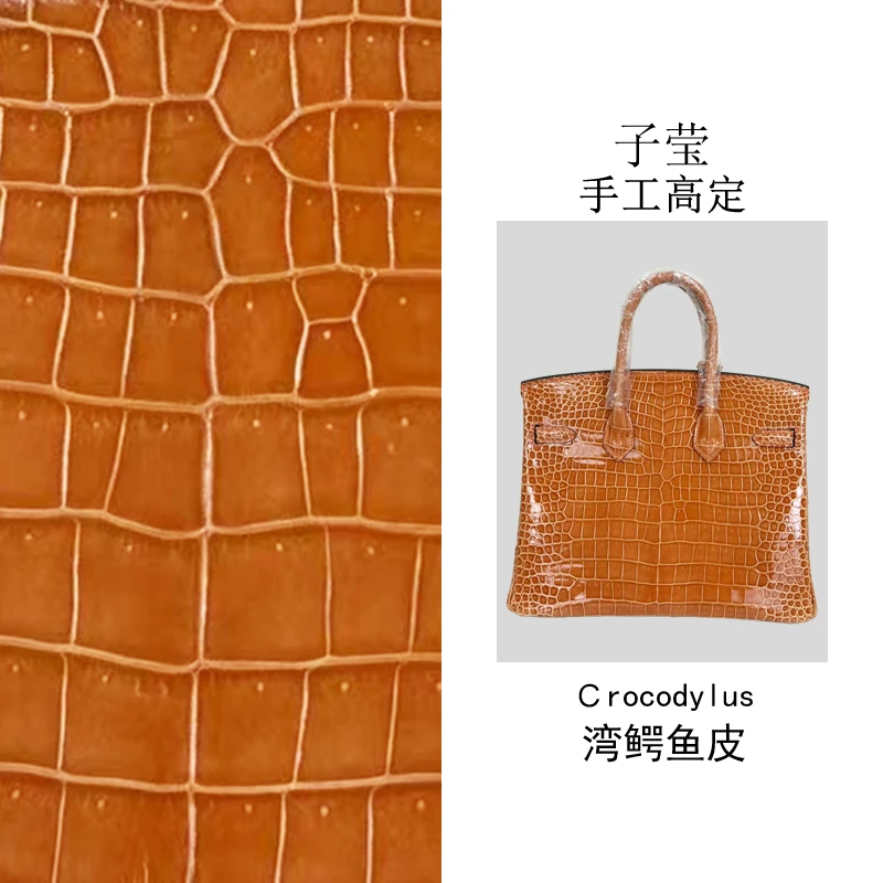【子莹高定】新款高奢BK25CM高光湾鳄鱼皮气质时尚手提包