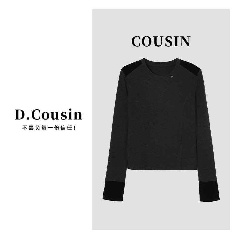 D.cousin 【拼接上衣】加厚双面绒感拼接丝绒设计显瘦上衣 27786