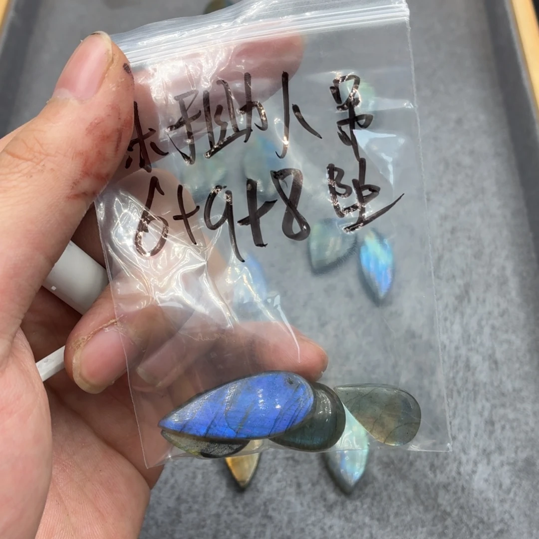 爱***模拉长石珠宝半成品未镶嵌