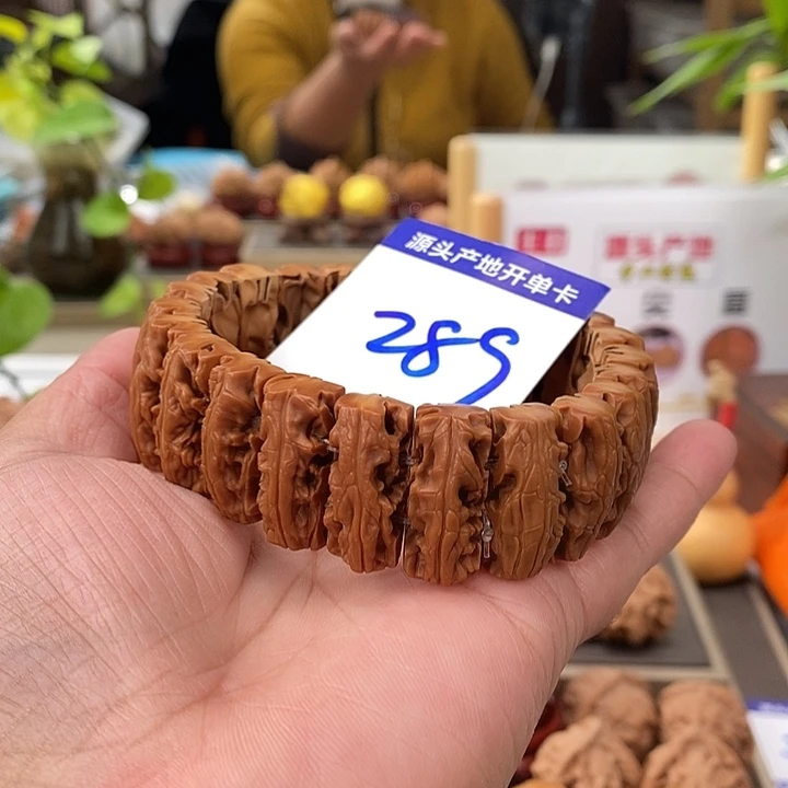 把件文玩核桃南疆石棱子手串289号